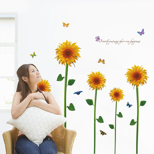 Autocollant mural tournesol SK9100 60x90cm en PVC imperméable, décoration intérieure, motif floral, design moderne - Product Image 1