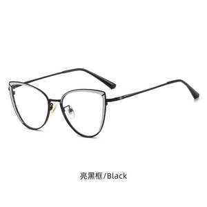 Gafas de Computadora con Protección Anti Luz Azul, de Acero Inoxidable, Montura Metálica Estilo Ojo de Gato para Mujer - Product Image 5