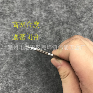 ST-15 Stainless Steel Tweezers, Curved Tip Precision Tweezers for Eyelash <b>Extensions</b>, <b>Nail</b> Art, and Eyelash Saloning; Bird's - Product Image 4
