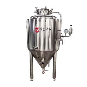 Uso de fermentadores de cervecería casera de acero inoxidable 7BBL para equipos comerciales de cerveza - Product Image 2