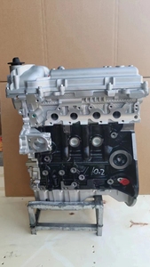 Newpars Autoteile 1,5 L B15D2 Motor langer Block für Chevrolet Kobalt 25182788 - Product Image 6