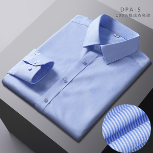 <span class=keywords><strong>Chemise</strong></span> pour homme 100% <span class=keywords><strong>coton</strong></span>, prêt-à-porter, séchage rapide, <span class=keywords><strong>sans</strong></span> <span class=keywords><strong>repassage</strong></span>, pour le printemps - Product Image 3
