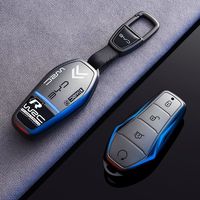 Porte-clés décoratif tendance pour BYD Destroyer 05 Chazor 05 - Accessoires de porte-clés aspect métal/fibre de carbone 2022-2025