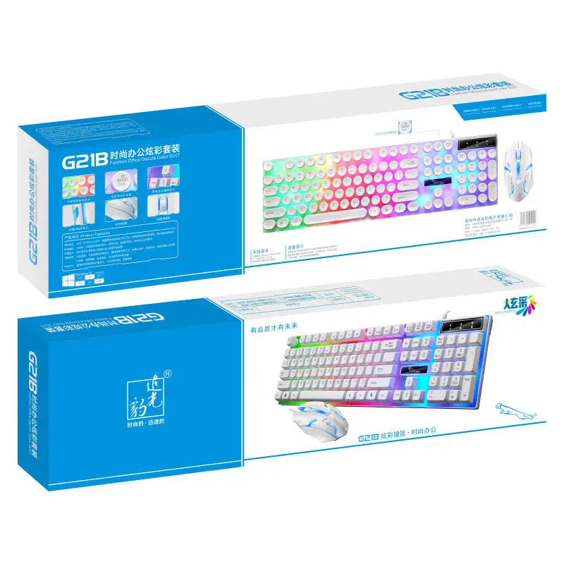 WSY Wired Mouse and Keyboard Set LED Lights Gaming Keyboard and Mouse Combos for computer keyboard