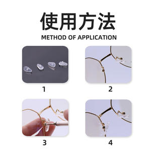 อุปกรณ์เสริมแว่นตา แผ่นรองจมูกแบบมีเบาะลม ยางนุ่ม แบบขันเกลียว 100 คู่ ยืดหยุ่นได้ สำหรับชิ้นส่วนแว่นตา - Product Image 2