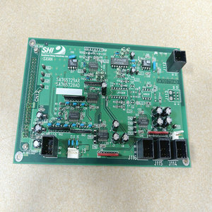 แผ่นไหลของ SHI รุ่น SXAN SA765729AX SA765728AD SA765731AD - Product Image 4