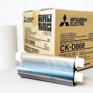 Gloednieuwe kleuren thermische printer voor CP-D80DW-C echografie videoprinter D80 printer - Product Image 4