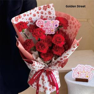 2025 חדש 35*50 מ "מ/pcs צבעוני פרחים מגנוליה מודפסת נייר עטיפה פרחונית עמיד למים לעטוף חנות פרחים - Product Image 6