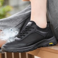 Chaussures de sport décontractées respirantes pour hommes, style Pékin ancien, avec empeigne en maille, polyvalentes, pour l'été, semelle EVA, directement de l'usine transfrontalière