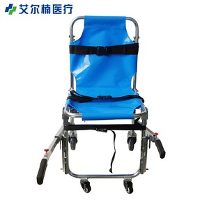เปลหามบันไดอลูมิเนียมอัลลอยแบบพกพา Ragon-Iec Longshizhou สำหรับการอพยพและกู้ภัย - Product Image 1