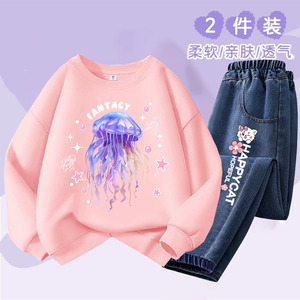 Conjunto de <span class=keywords><strong>Sudadera</strong></span> y Jeans para Niñas Annshine Fashion, Primavera-Otoño 2026, Estilo Coreano, Deportivo y Versátil, Dos Piezas - Product Image 3