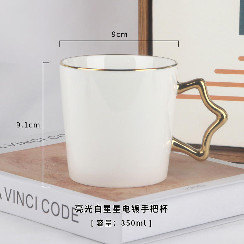 ด้ามจับสีทอง สีขาว