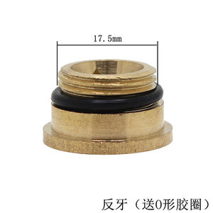 Tornillos de Rosca Inversa de 6 Puntas, Tuercas Hexagonales para Grifos de Baño, Accesorios para Grifos de Ducha - Product Image 2