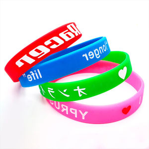 צמידי סיליקון בהתאמה אישית עם לוגו מובלט/שקוע לאירועים, צמידי גומי, <span class=keywords><strong>2026</strong></span> - Product Image 1