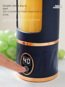 Licuadora de Frutas Multifuncional, Vasos Recargables para Hacer Jugos, Licuadora Portátil Multifuncional para Uso en Exteriores - Product Image 6