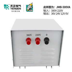 Transformateur d'éclairage portable Tengen 380V vers 220V 36V 24V 12V monophasé pour chantier - Product Image 3