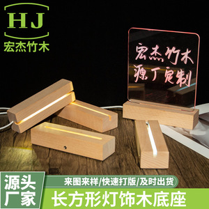 DIY <b>Desk</b> Calendar 3D Acrylic LED Rectangle Beechwood Base Warm White USB Powered Tap Control Night Light - Product Image 5