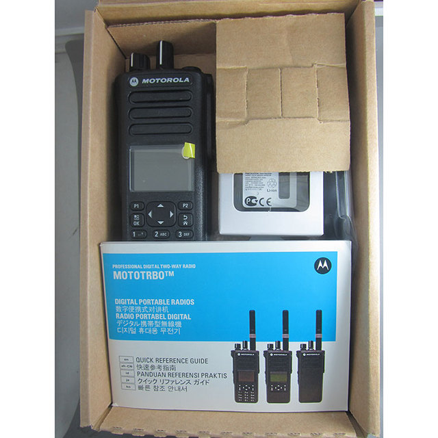 DGP8550e Long Range Vhf Uhf Walkie Talkie Talkiewalkie Woki Toki Radios for Sale