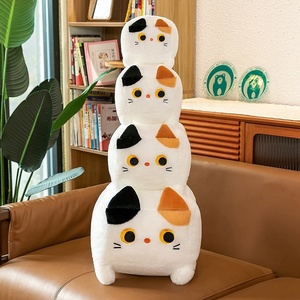 Peluche personnalisée, nouvelle, mignonne, en forme de chat carré, petite peluche de chaton pour jouets, enfants, mariage, super douce, rembourrage en coton PP - Product Image 4