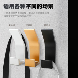 Left Steel Aluminum Alloy <b>Wall</b> <b>Hook</b> Foldable Minimalist Single Coat <b>Hook</b> Rectangle Shape <b>Wall</b> Mounted Type - Product Image 5