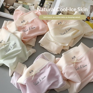 Braguitas de mujer de seda helada sin costuras, ligeras, de tiro medio, transpirables, cómodas, sexys, con estampado de letras, para chicas jóvenes. - Product Image 3