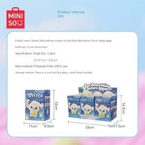 MINISO carino pigiama <span class=keywords><strong>Stitch</strong></span> Blind Box bambola di peluche Lilo e punto mangiare prima di dormire borsa giocattolo ciondolo regalo <span class=keywords><strong>personaggi</strong></span> congelati per bambini - Product Image 5