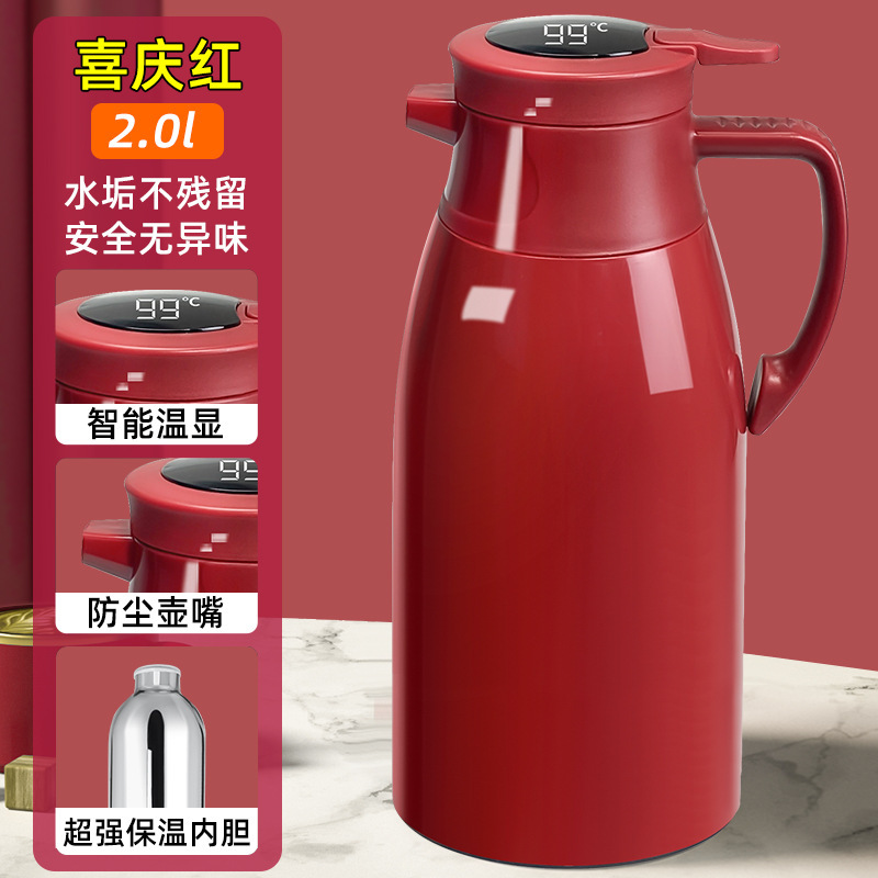 Modèle d'affichage intelligent de la température [Rouge Festif] 2.0L - Autonomie ultra-longue, maintien précis de la température pendant 48 heures.