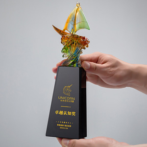 Custom Made Crystal <b>Trophy</b> Laser <b>Engraved</b> Glass Award For Corporate Events Business Gifts - Product Image 2