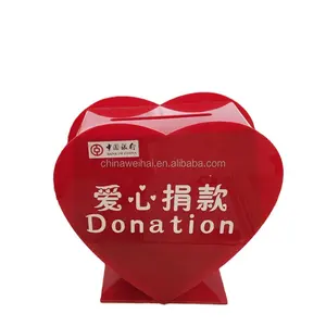 Yiwu OEM acrilico a forma di cuore scatola di donazione di beneficenza scatola di suggerimenti in acrilico