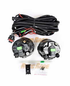 Feux antibrouillard pour <span class=keywords><strong>Nissan</strong></span> Versa Cube Rogue Murano Quest X-Trail Infiniti FX35 QX50 2008 - 2013 12V 55W Pièces automobiles - Product Image 5