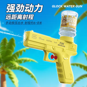 ปืนฉีดน้ำ <span class=keywords><strong>Glock</strong></span> ปืนฉีดน้ำแบบใช้มือ ความจุขนาดใหญ่ ยิงได้ สามารถใส่น้ำตาลได้ ของเล่นปืนฉีดน้ำ - Product Image 2