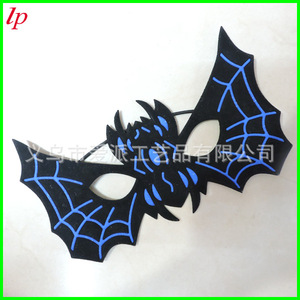 Halloween <b>Spider</b> Mask EVA <b>Plastic</b> Digital Printing Cartoon Party Costume Prop LPM0058 - Product Image 3