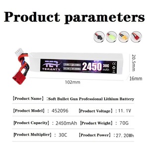 Batería LiPo de 11.1V 2450mAh 30C 3S, Batería Recargable para Pistolas de Gel de Agua y Juguetes Modificados - Product Image 2