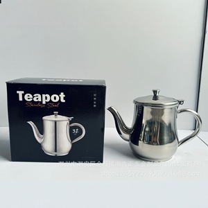 Stainless Steel Teapot 18 Oz With Lid For <b>Tea</b> Serving Kitchen Use - Product Image 2