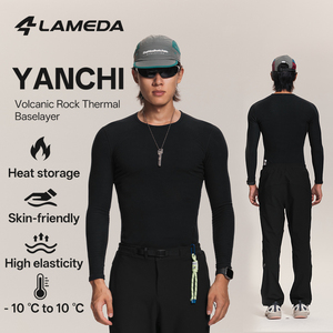 LAMEDA Ropa Interior Térmica de Compresión para Ciclismo de Invierno para Hombre, de Alta Elasticidad y Agradable al Tacto, Camiseta de Manga Larga - Product Image 1