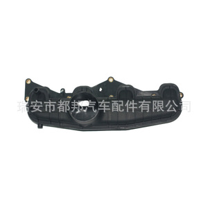 Colector de Admisión Sq-Dubang Ok72c-13100b para Hyundai Sq-20446, Pieza de Repuesto - Product Image 2