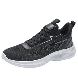 Streamlined Gradient Knit Athletic Trainers <b>Soft</b> Elastic Comfort Insole Walking <b>Shoes</b> Quick Dry Air Permeable Tennis <b>Shoes</b> - Product Image 3
