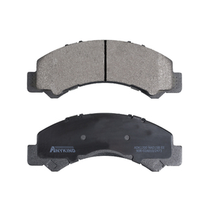 Pastillas de Freno Delanteras D1700-8924 para Camión Toyota Dyna/Toyo Ace 10/2006-06/2011-05/2016 - Product Image 4