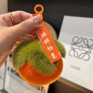 Vente Flash Mode : Porte-clés de voiture en peluche petit kaki et breloque de sac, design Art Moderne Chine 'Good Things Happen', super mignon, vente en gros - Product Image 3