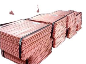 Cathodes en cuivre pur-Prix de gros Près de moi - Product Image 5