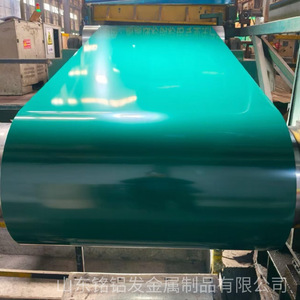 Bobinas de Aluminio con Recubrimiento de Color de la Industria del Aluminio Minglufa, 0.4-1.2mm, 1000-1200mm, Pintura Horneada Multiusos - Product Image 2