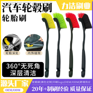 Cepillo para Ruedas de Coche con Cerdas de PP de Larga Duración para Limpieza de Neumáticos - Product Image 5