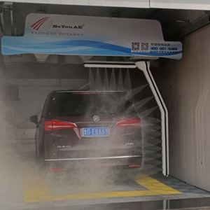Automatic Car Wash <b>Machine</b> Touchless with Drying Portable High Pressure Car Wash <b>Machine</b> Automatic - Product Image 5