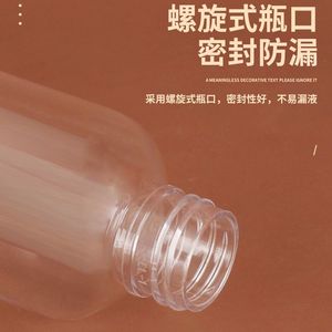 Transparent Pet <b>Plastic</b> Bottle 15Ml Screw Cap Cosmetic Sample <b>Packaging</b> Cylinder Shape Gold Cap - Product Image 3