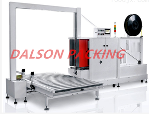 آلة ربط حزام البليت الأفقية ، آلة ربط البليت ، آلة ربط البليت - Product Image 4