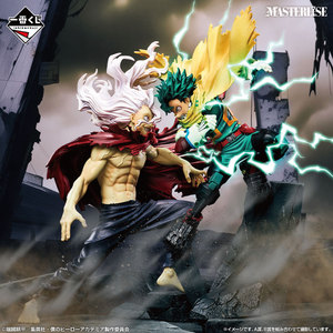 Llaveros Coleccionables Premium de Personajes de My Hero Academia, Figuras Coleccionables de <span class=keywords><strong>Deku</strong></span> - Product Image 4