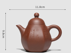 กาน้ำชาเซรามิกจีนโบราณ ยี่ซิง ซีซา ดินเผาสีม่วง 170 มล. - Product Image 5