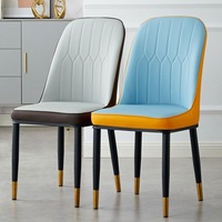 Chaise de salle à manger moderne en métal avec revêtement amovible en polyester pour salon, hôtel, école - Vente en gros