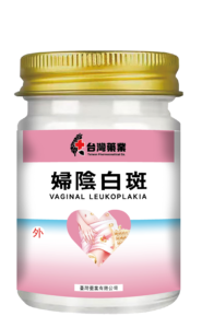 <span class=keywords><strong>Crema</strong></span> para aliviar la <span class=keywords><strong>vulva</strong></span> Calmar la picazón Quemar Renovación rápida del área íntima Control de olores 72H - Product Image 4
