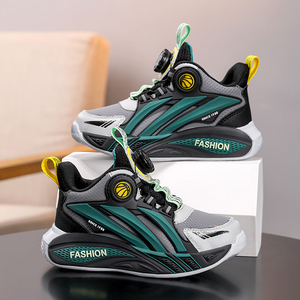 Chaussures de basketball montantes Cema pour enfants, avec bouton, pour garçons et filles, tige en maille et cuir synthétique, semelle intermédiaire et extérieure en EVA, pour le sport des enfants - Product Image 5